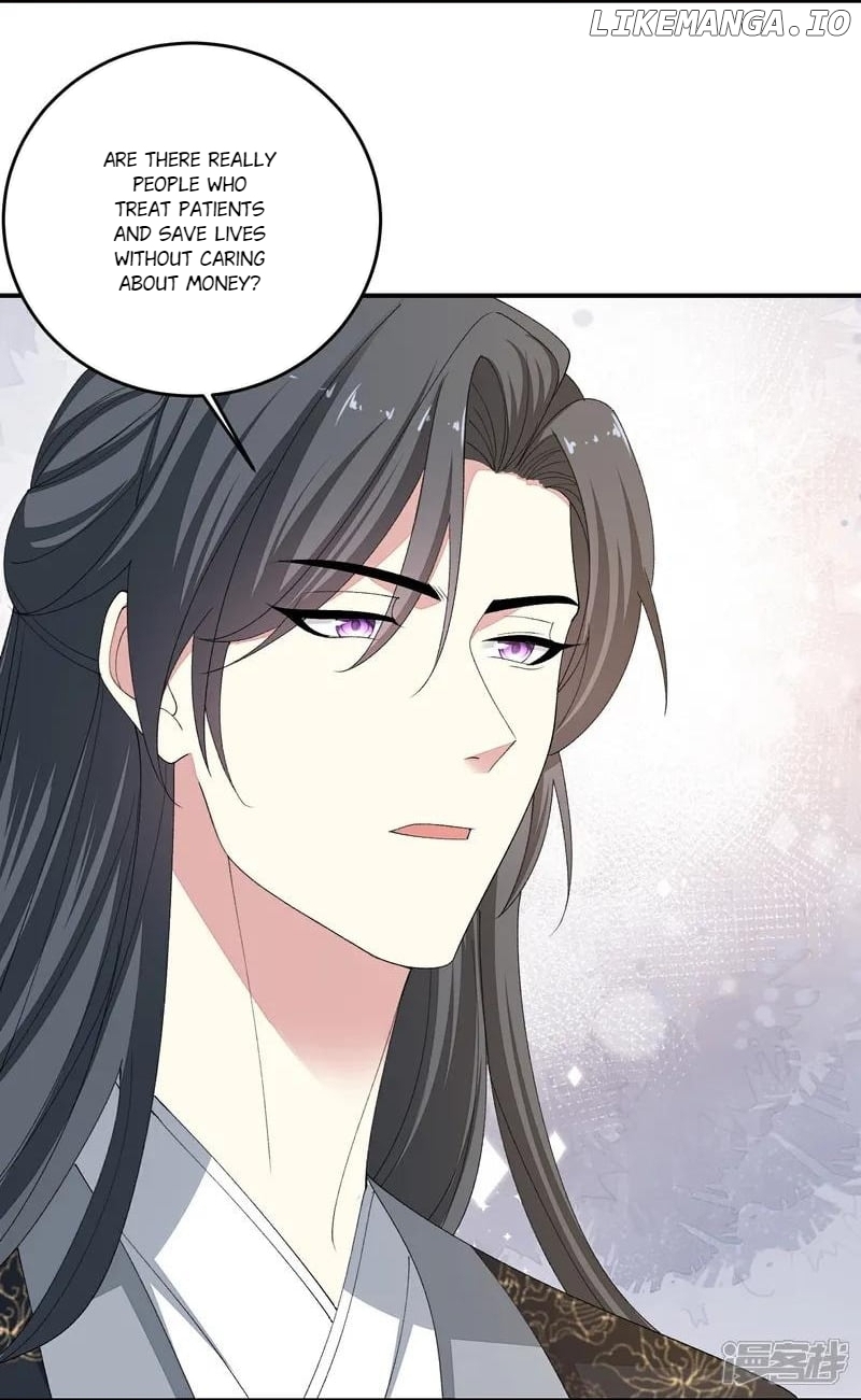 Poisonous Doctor: First Wife’s Daughter Chapter 403 - page 10